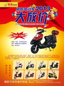 您现在的位置 广告同期发布